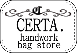 ハンドメイドバッグ、手作りバッグの店 【CERTA.】チェルタ